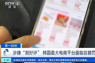 雷竞技版官网截图2